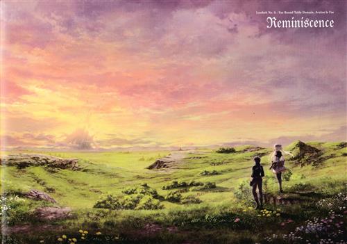 Lostbelt No.6 Round Table Domain Avalon Fae Reminiscence