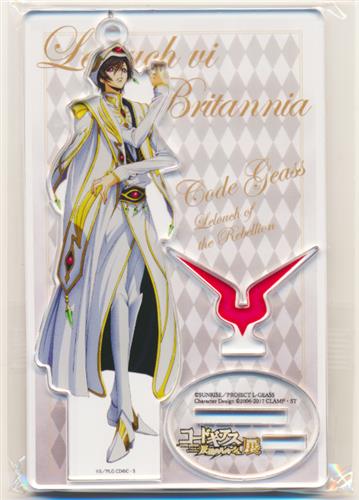 【未開封】コードギアス 反逆のルルーシュ アクリルキースタンド ルルーシュ・ヴィ・ブリタニア(ルルーシュ・ランペルージ)