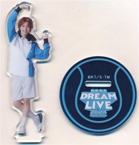 ミュージカル テニスの王子様 4thシーズン Dream Live ～Memorial Match～ オリジナルランダムアクリルスタンド <氷帝> 芥川慈郎(横山賀三)