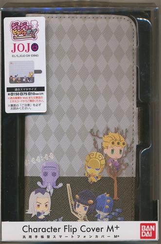 ジョジョの奇妙な冒険 黄金の風 ジョジョのピタパタポップ 汎用