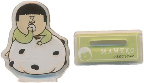 まめきちまめこ ニートの日常 アクリルスタンド まめこ豆大福