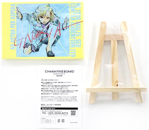 【未開封】グノーシア キャラファインボード セツ 【Amazon.co.jp限定セット内容物】
