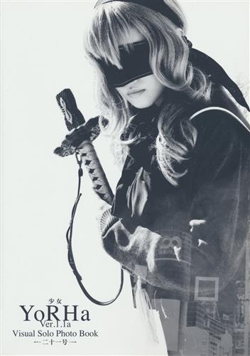 舞台 少女ヨルハ ver1.1a Visual Solo Photo Book 二十一号