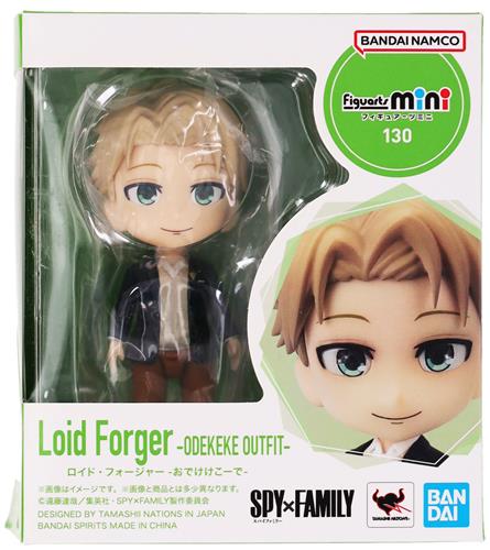 Figuarts mini SPY×FAMILY ロイド・フォージャー -おでけけこーで- 【フィギュア】[BANDAI SPIRITS]