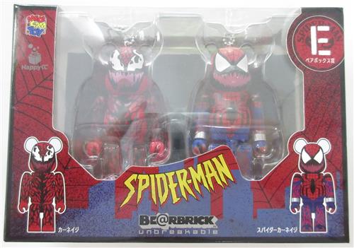 【未開封】Happyくじ MARVEL SPIDER-MAN スパイダーマン BE＠RBRICK ペアボックス賞 BE＠RBRICK 100% 2体セット (ボールチェーン付き) E. カーネイジ&スパイダーカーネイジ