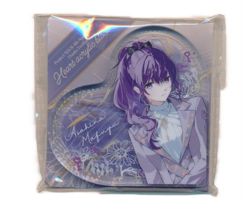 プロジェクトセカイ カラフルステージ! 4th Anniversary 感謝祭 ハート型アクリルブロック 朝比奈まふゆ