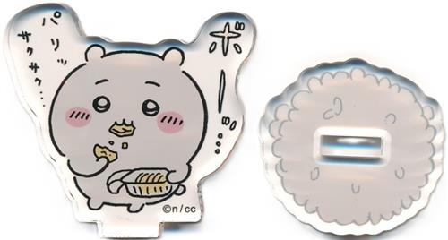 ちいかわ なんか小さくてかわいいやつ トレーディングアクリルスタンド(うれしいおいしい!編) ちいかわ