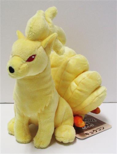 ポケットモンスター ぬいぐるみ Pokemon fit キュウコン