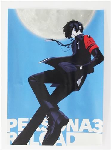 PERSONA 3 RELOAD P3R 蓄光ポスター (A3サイズ) 男性主人公(結城理)