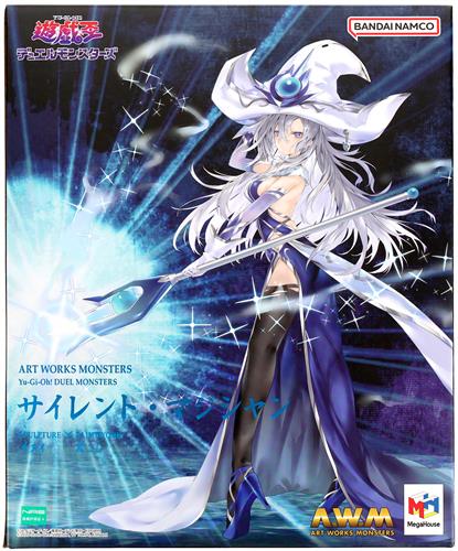 ART WORKS MONSTERS 遊戯王デュエルモンスターズ サイレント・マジシャン 【フィギュア】[メガハウス]