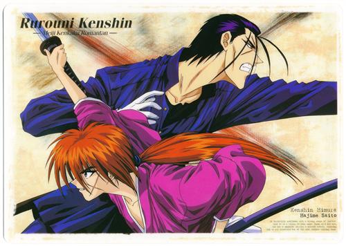 るろうに剣心 下敷き 緋村剣心&斎藤一