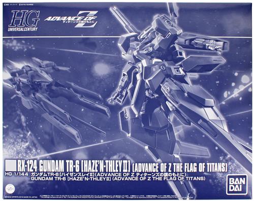 HG ADVANCE OF Z ティターンズの旗のもとに ガンダムTR-6 [ハイゼンスレイII] 【プレミアムバンダイ限定】 [BANDAI SPIRITS]