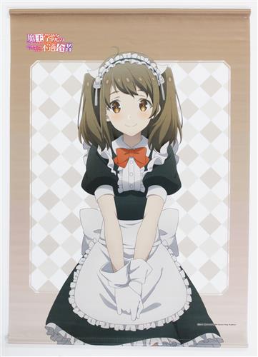 魔王学院の不適合者 ～史上最強の魔王の始祖、転生して子孫たちの学校へ通う～ B2タペストリー ミサ・イリオローグ