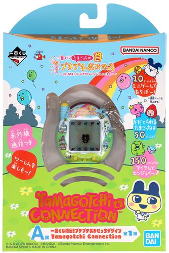 【未開封】一番くじ たまごっちのプチプチおみせっち ～祝!開店!くじびきやさんにいらっしゃいませー～ A賞(ダブルチャンスキャンペーン) 一番くじ限定! プチプチおみせっちデザイン Tamagotchi Connection