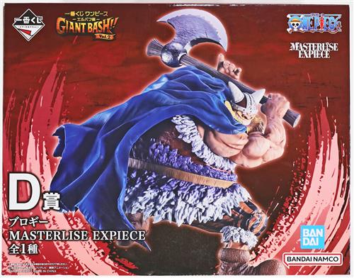 【未開封】一番くじ ONE PIECE -エルバフ編- GIANT BASH!! Vol.2 D賞 ブロギー MASTERLISE EXPIECE