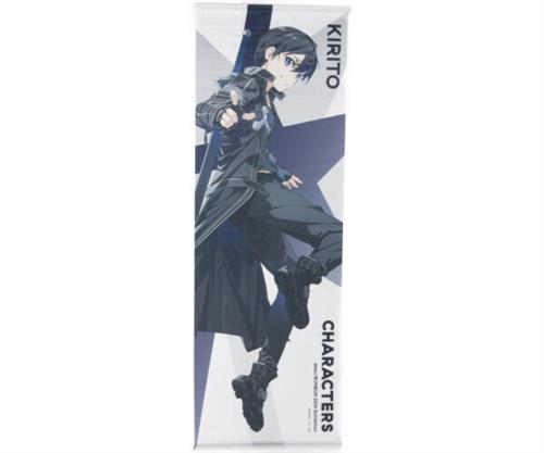 ソードアート・オンライン abec/BUNBUN 20th Exhibition CHARACTERS BIGタペストリー キリト(桐ヶ谷和人)