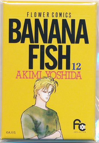 DMMスクラッチ BANANA FISH 第二弾 E-12賞 スクエア缶バッジ 12巻 アッシュ・リンクス