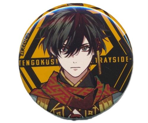 天獄ストラグル -strayside- 缶バッジ 石川五右衛門 【ebtenDXパック内容物】