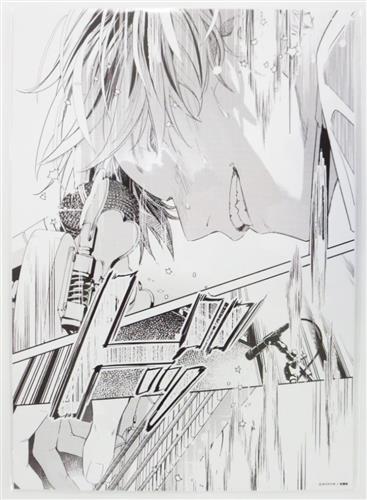 ギヴン展-given exhibition- 複製原稿 F 鹿島柊