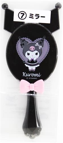 サンリオ当りくじ クロミ当りくじ ミラー クロミ