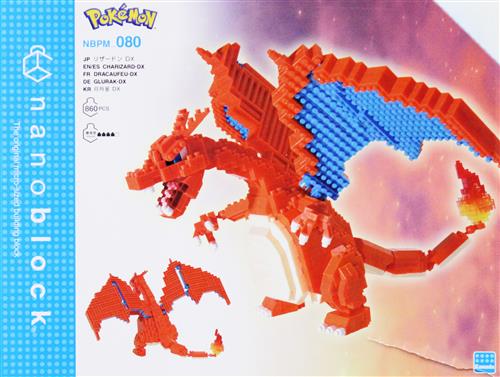 ポケットモンスター Pokemon×nanoblock NBPM_080 リザードンDX