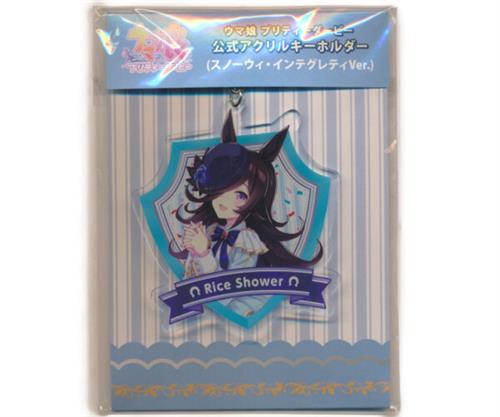 ウマ娘 プリティーダービー 公式アクリルキーホルダー スノーウィ 