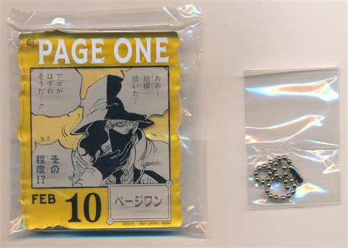 ONE PIECE BASE SHOP くじ 366DAYS OF BIRTHDAYS アクリルブロックチャーム賞 366DAYS OF BIRTHDAYS 誕生月1月～3月 新 Colors BOX ページワン
