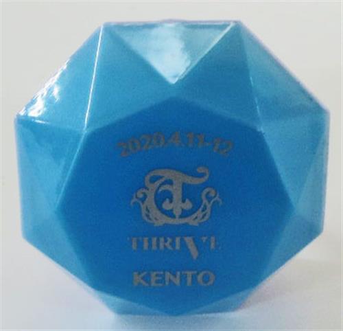 B-PROJECT トレーディングリングライト B-PROJECT REALMOTION LIVE