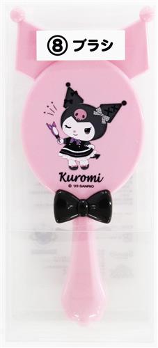 サンリオ当りくじ クロミ当りくじ ブラシ クロミ