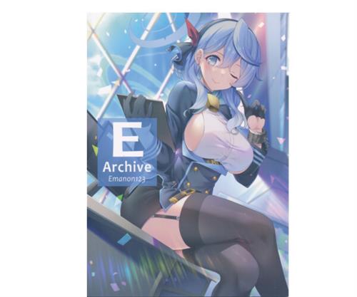E Archive 【ブルーアーカイブ】[Emanon123][Wonderful Life]