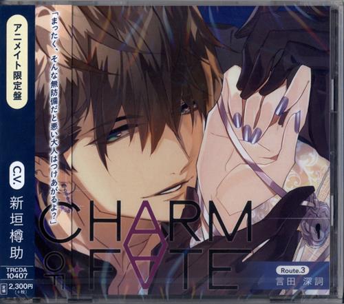 アクラナートの赤い糸 アクリルスタンドコレクション ツムギ グッズ 缶バッジ ラバーストラップ キーホルダー類 アクリルグッズ アニメグッズ ゲーム 同人誌の中古販売 買取 らしんばんオンライン