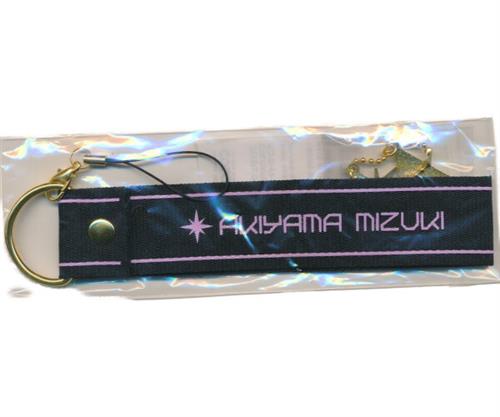 プロジェクトセカイ3rd ペンライト　ストラップ付 ペンライトストラップ - プロジェクトセカイ COLORFUL LIVE