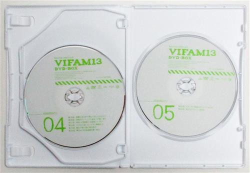買取価格 3 000円 銀河漂流バイファム13 Dvd Box Emotion The Best Dvd 映像 音楽 Dvd 一般 なっとく買取のらしんばんオンライン アニメグッズ 同人誌 中古ゲームのネット買取