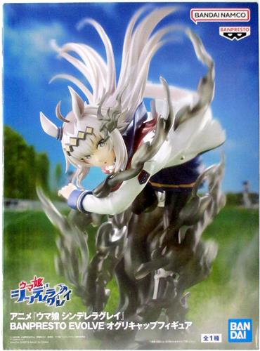 【未開封】ウマ娘 シンデレラグレイ BANPRESTO EVOLVE オグリキャップフィギュア