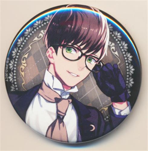 Bプロ B-project 釈村帝人 缶バ 黒スーツ 48個 B-PROJECT 釈村帝人(MooNs)/Let me Loving【SPECIAL BOX】☆特典