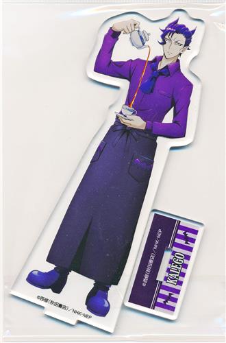 魔入りました 入間くん 原宿カワイーヤ Produced By Animatecafe Bigアクリルスタンド ナベリウス カルエゴ グッズ 缶バッジ ラバーストラップ キーホルダー類 アクリルグッズ アニメグッズ ゲーム 同人誌の中古販売 買取 らしんばんオンライン