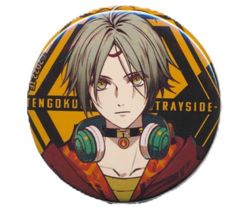 天獄ストラグル -strayside- 缶バッジ 宇賀菊之助 【ebtenDXパック内容物】