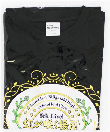 【未開封】ラブライブ!虹ヶ咲学園スクールアイドル同好会 5th Live! 虹が咲く場所 Tシャツ (フリーサイズ) 【ラブライブ!虹ヶ咲学園スクールアイドル同好会 5th Live! 虹が咲く場所】
