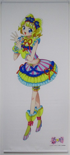 南みれぃ 等身大タペストリー 買取価格 700円】 プリパラ 等身大タペストリー 南みれぃ 【コミケ89
