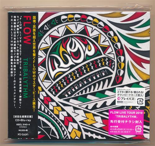 Tribalythm 初回生産限定盤 Flow 映像 音楽 Cd 芸能 アニメグッズ ゲーム 同人誌の中古販売 買取 らしんばんオンライン