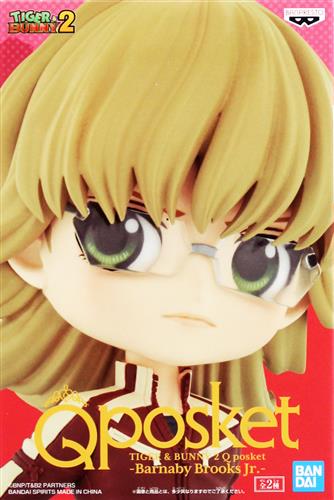 TIGER & BUNNY 2 Q posket -Barnaby Brooks Jr.- A