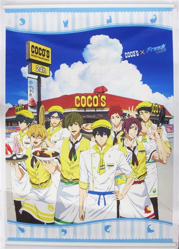 Free! Dive to the Future×COCO'S 最高の夏をキミに!B2タペストリー 【ゼンショーネットストア限定】