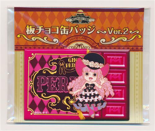 ゆ*き様 ONE PIECE ワンピース　板チョコ缶バッジ　2弾　ペローナ ONE PIECE ワンピース 板チョコ缶バッジ 2弾 ペローナ - メルカリ