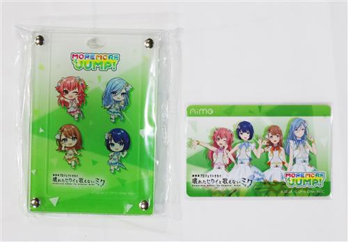 劇場版 プロジェクトセカイ 壊れたセカイと歌えないミク×CHUNITHM VERSE ユニットオリジナルAimeカード&アクリルパスケースセット MORE MORE JUMP!