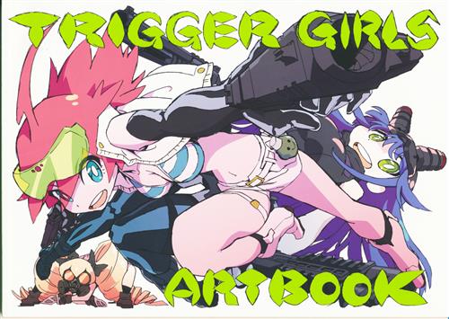 トリガーガールズアートブック　TRIGGER GIRLS ART BOOK トリガーちゃん TRIGGER GIRLS ART BOOK ﾄﾘｶﾞｰﾁｬﾝﾄﾘｶﾞｰｶﾞｰﾙｽﾞｱｰﾄﾌﾞｯｸ