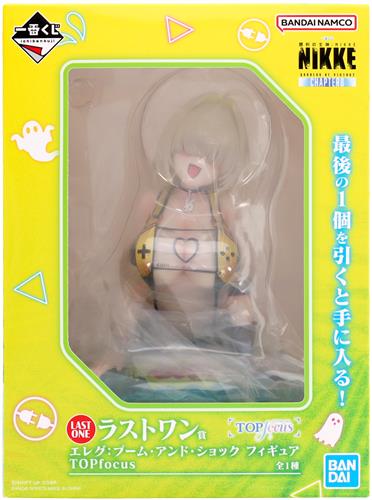 一番くじ 勝利の女神:NIKKE CHAPTER8 ラストワン賞 エレグ:ブーム・アンド・ショック フィギュア TOPfocus