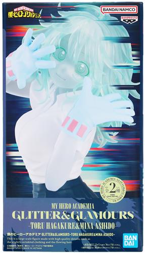 【未開封】僕のヒーローアカデミア GLITTER&GLAMOURS-TORU HAGAKURE&MINA ASHIDO- 葉隠透