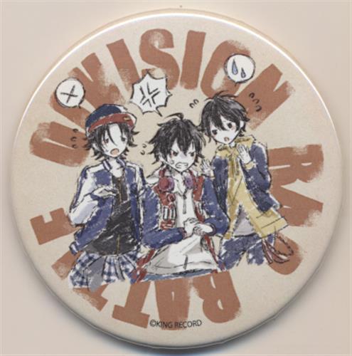 ヒプノシスマイク Division Rap Battle グラフアートデザイン 缶バッジ 02 Buster Bros 山田一郎 Mc B B 山田二郎 Mc M B 山田三郎 Mc L B B グッズ 缶バッジ ラバーストラップ キーホルダー類 缶バッジ アニメグッズ ゲーム 同人誌の中古販売 買取