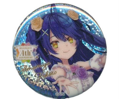 にじさんじ 天宮こころ 4th 缶バッジ にじさんじ 天宮こころ 4th 缶バッジ