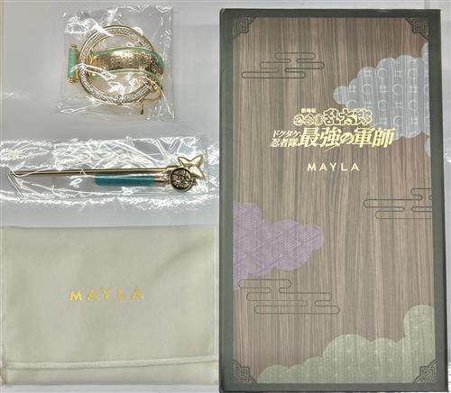 劇場版 忍たま乱太郎 ドクタケ忍者隊最強の軍師×MAYLA アイコニック ヘアオブジェ + 簪 忍術学園 一年は組 <NHYセール特価商品>